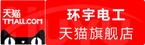 ⭐购买
QQ白号
去哪里买靠谱